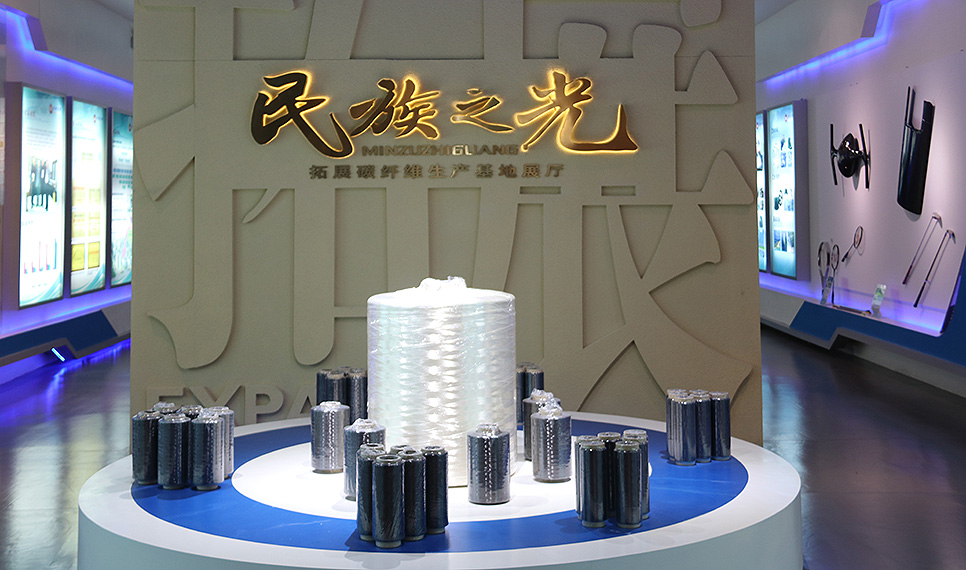 k8¹ú¼Ê¹ÙÍø¸´²Ä̼ÏËάչÌü.jpg k8¹ú¼Ê¹ÙÍø¸´²Ä̼ÏËάչÌü.jpg