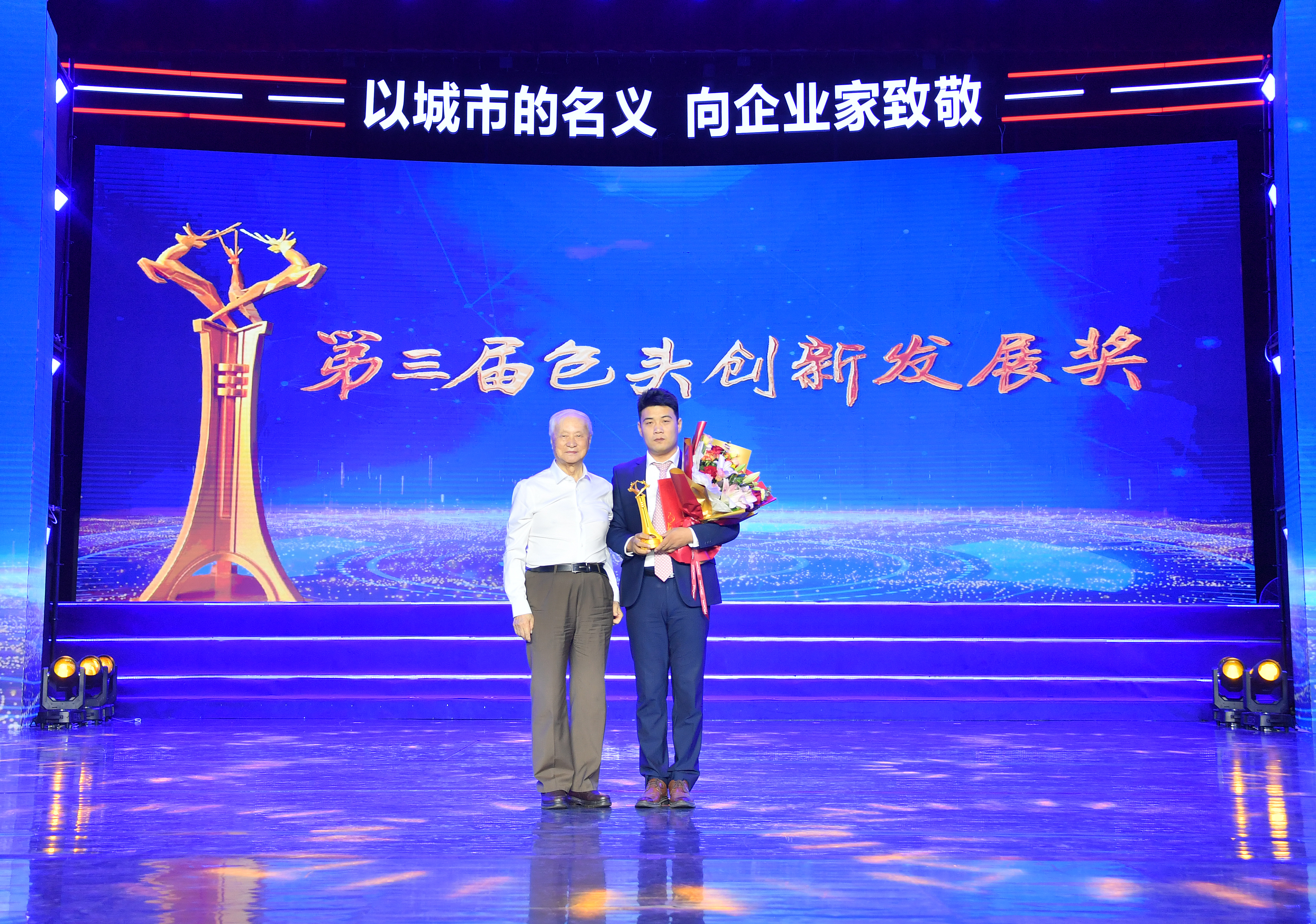 ΢ÐÅͼƬ_20240824080750.jpg ΢ÐÅͼƬ_20240824080750.jpg