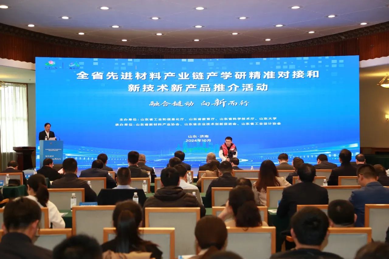 ΢ÐÅͼƬ_20241024084254.jpg ΢ÐÅͼƬ_20241024084254.jpg